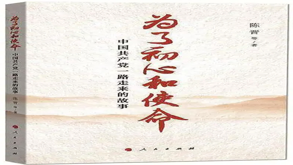 精准施教 实战赋能